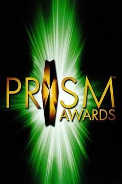 Сериал Ежегодная церемония вручения наград «Призма»