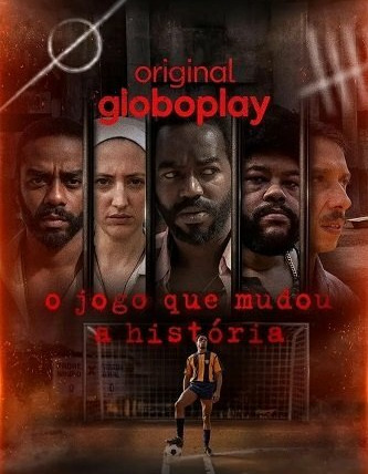 Сериал Игра, изменившая историю
