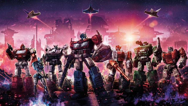 Show Transformers: War for Cybertron Trilogy