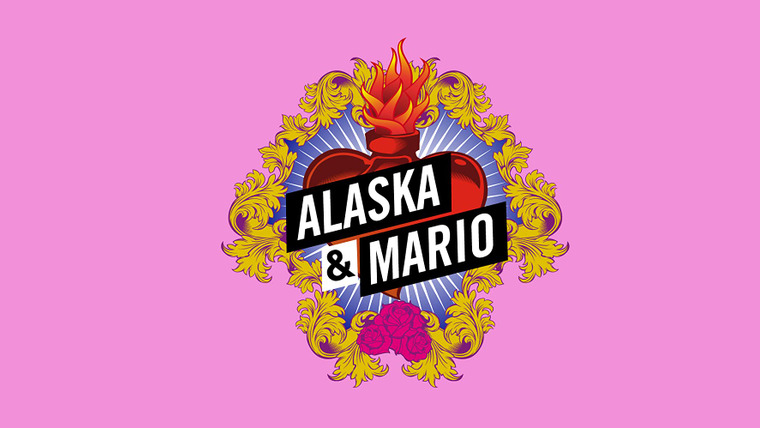 Сериал Аляска и Марио