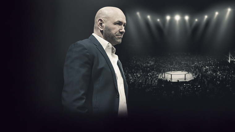 Сериал Империя UFC