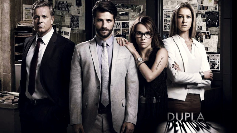 Сериал Раздвоение личности