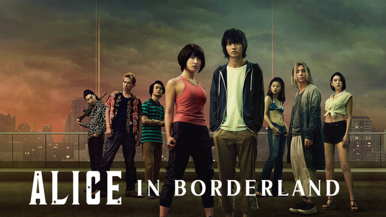 Alice in Borderland: Temporada 2 (2022) — The Movie Database (TMDB)