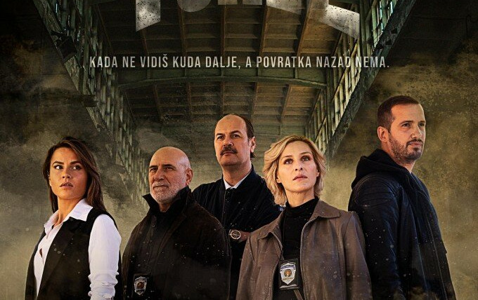 Сериал Туннель