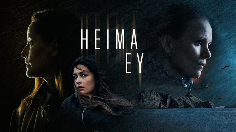 Сериал Холодная гавань