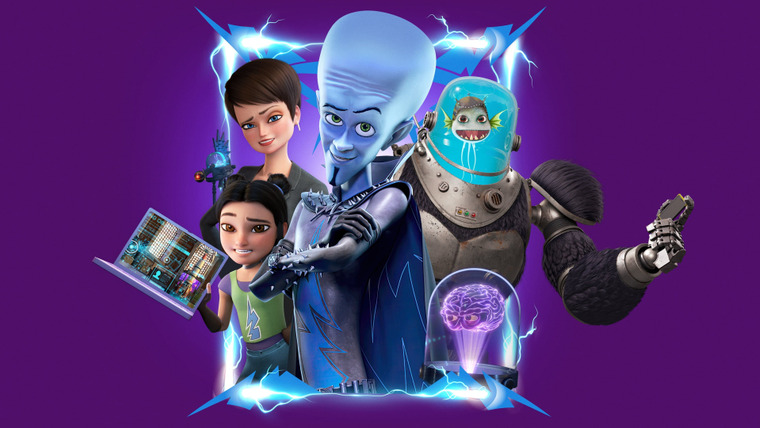 Show Megamind Rules!