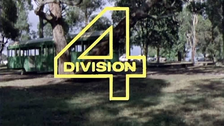 Сериал Division 4