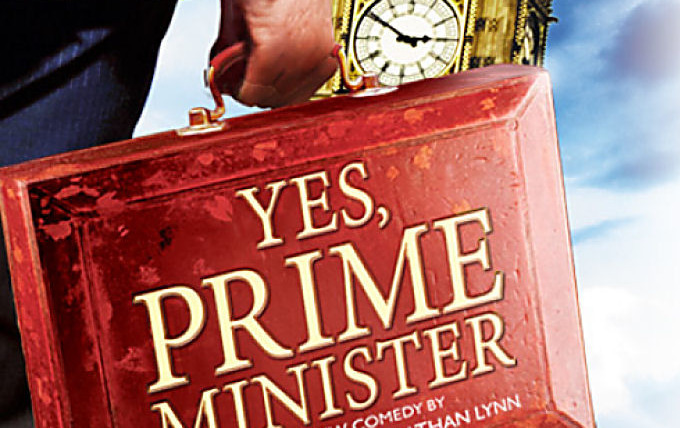 Сериал Yes, Prime Minister (2013)