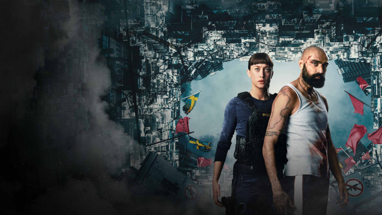 Сериал Райский город