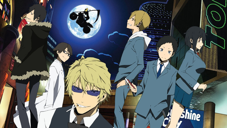 Anime Durarara!!