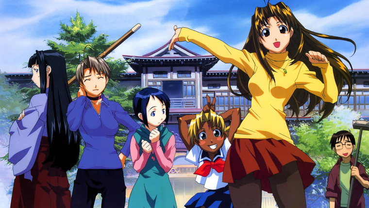 Anime Love Hina