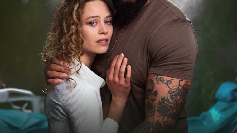 Сериал One Night Stand With My Boyfriend's Brother