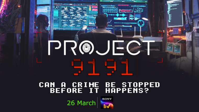 Show Project 9191