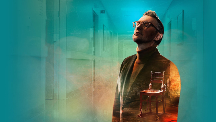 Сериал Порядочный человек