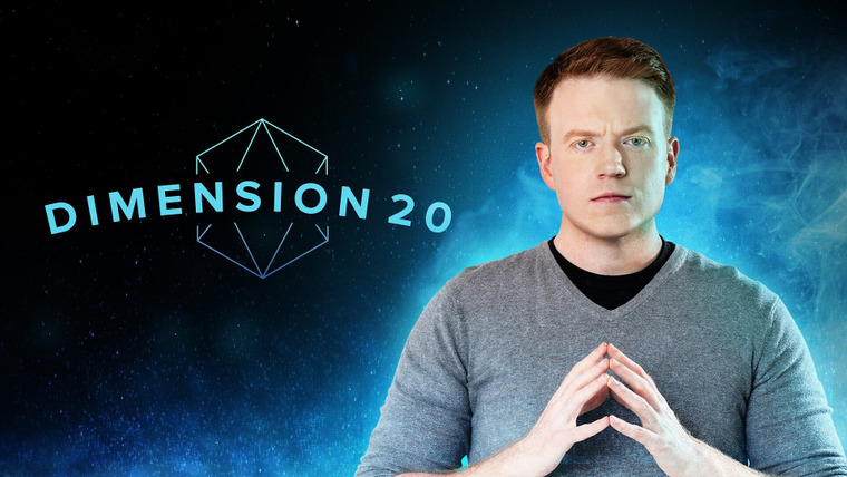 Сериал Dimension 20