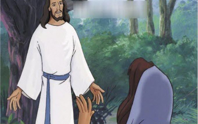 Show Animated Stories from the New Testament