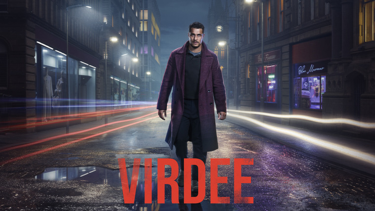 Сериал Вирди