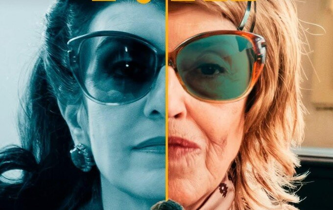 Сериал Йия