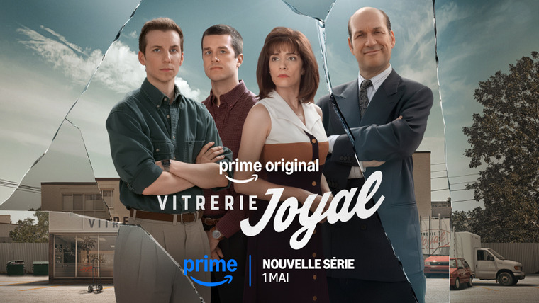 Сериал Стеклянный дом