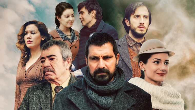 Сериал Последняя история