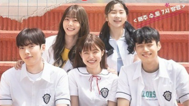 Show Our First: Seventeen