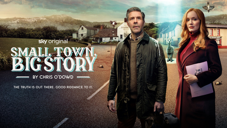 Сериал Маленький городок, большая история