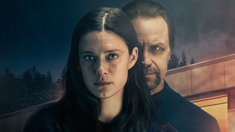 Сериал Любовь - начало и конец