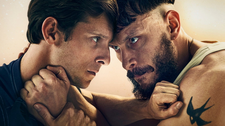 Сериал Получеловек