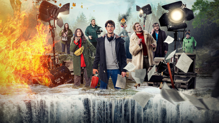Сериал Полный провал