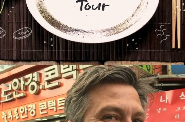 Сериал John Torode's Korean Food Tour