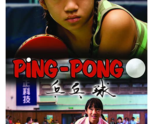 Сериал Ping-Pong