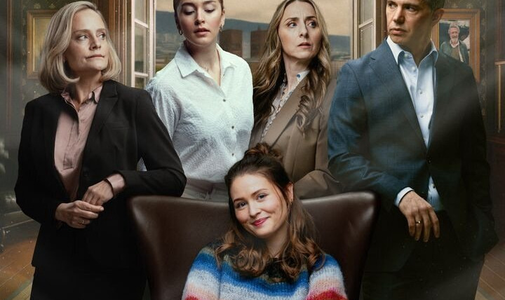 Сериал Nepobaby