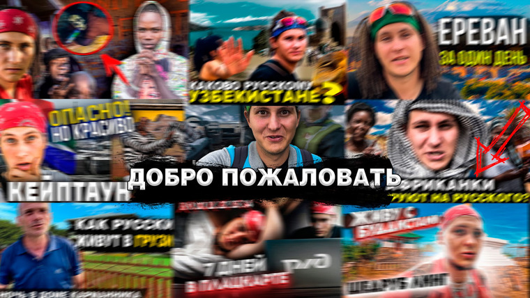 Сериал Сергей Васильев life