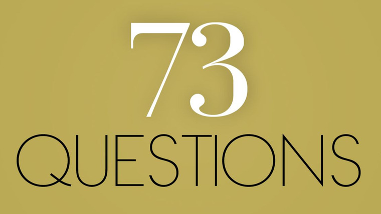 73 Вопроса