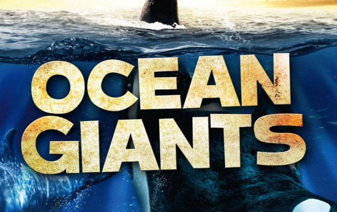 Сериал BBC: Морские гиганты