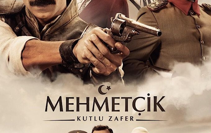 Сериал Mehmetçik Kutlu Zafer