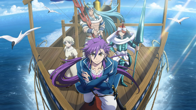 Anime Magi: Sinbad no Bouken