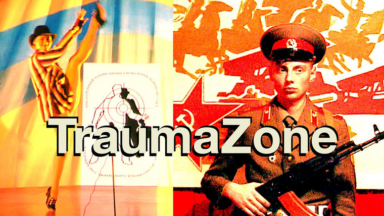 Сериал Россия 1985-1999: TraumaZone