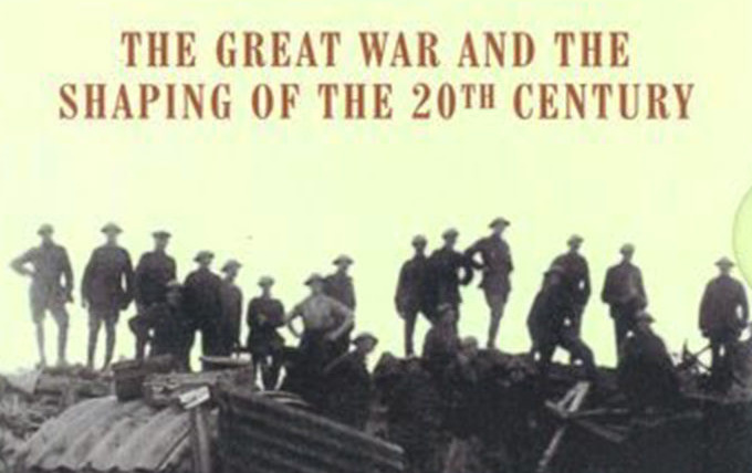 Сериал BBC: Первая мировая война 1914-1918