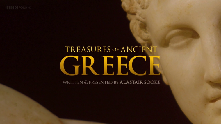 Сериал BBC: Сокровища Древней Греции	