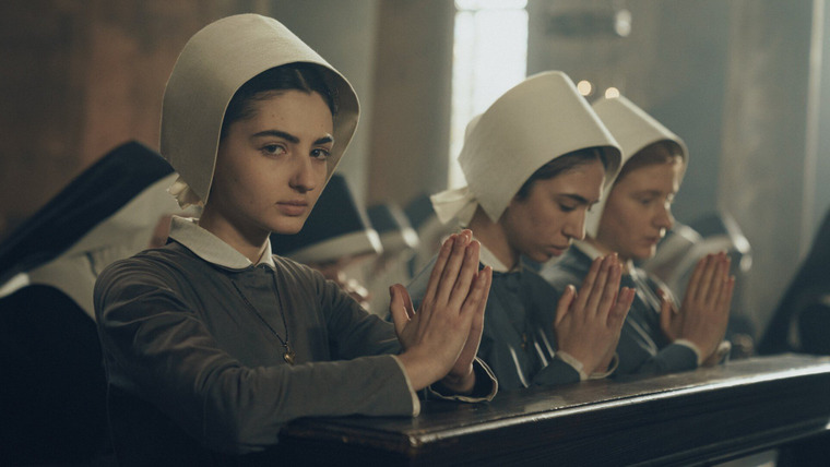 Сериал Искусство радости