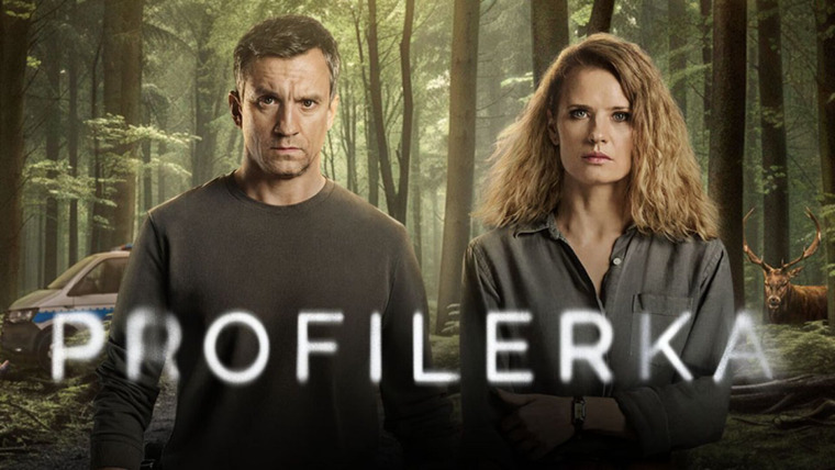 Сериал Профайлер
