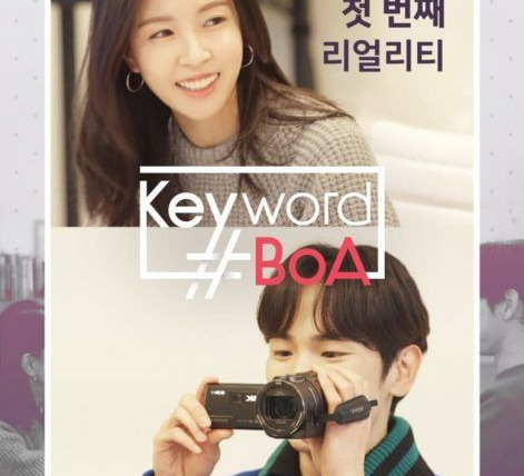 Show Keyword # BoA
