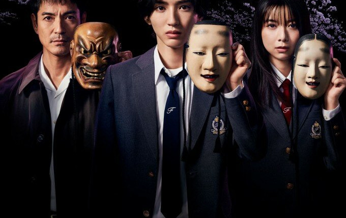 Сериал Kindaichi Shounen no Jikenbo