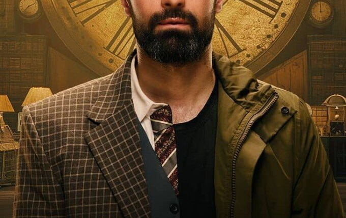 Сериал Omar Affendi
