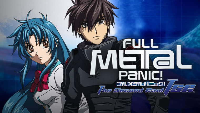 Anime Full Metal Panic! The Second Raid