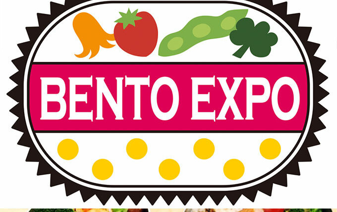 Сериал Bento Expo