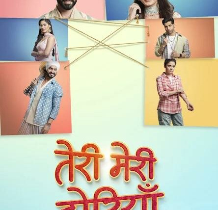 Сериал Teri Meri Doriyaann
