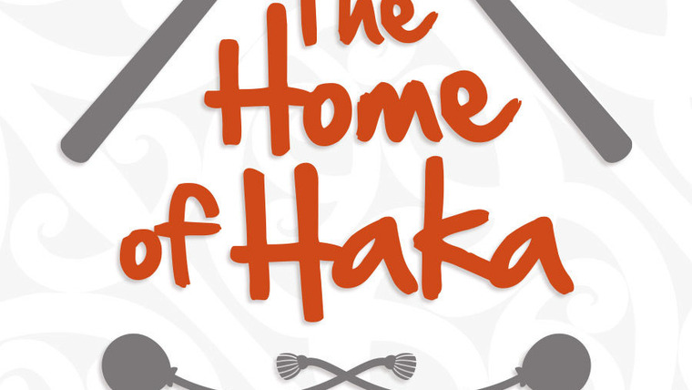 Сериал 2016 Regional Kapa Haka