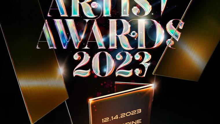 Сериал Asia Artist Awards